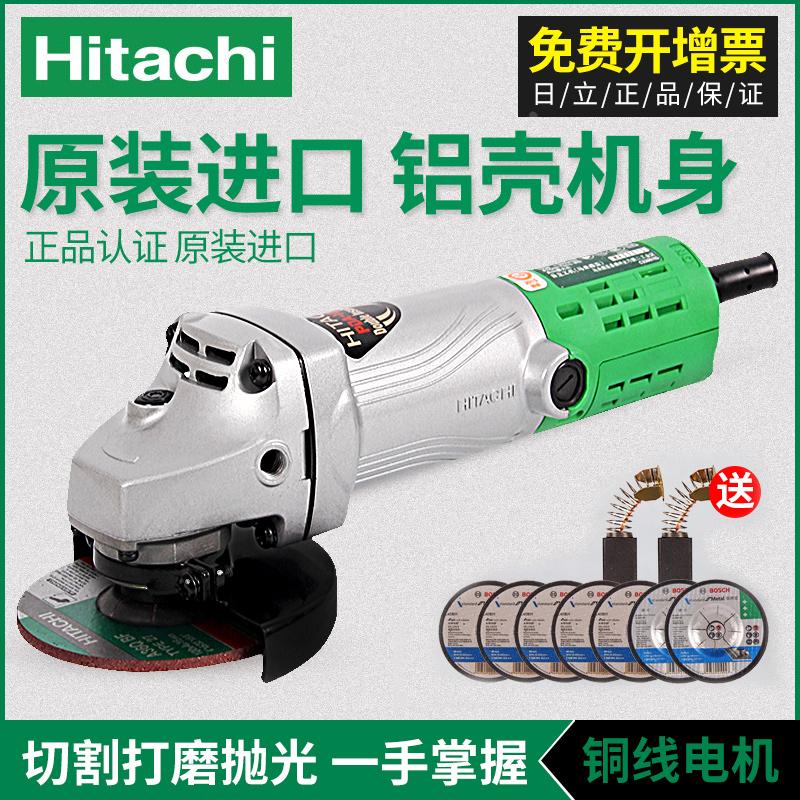 日立PDA100K角磨机多功能万用木工抛光去毛刺大功率电动磨光机 - 图0