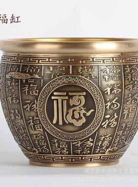 黄铜制作 浮雕米缸铜缸福缸聚宝盆做旧仿古 装饰品摆件