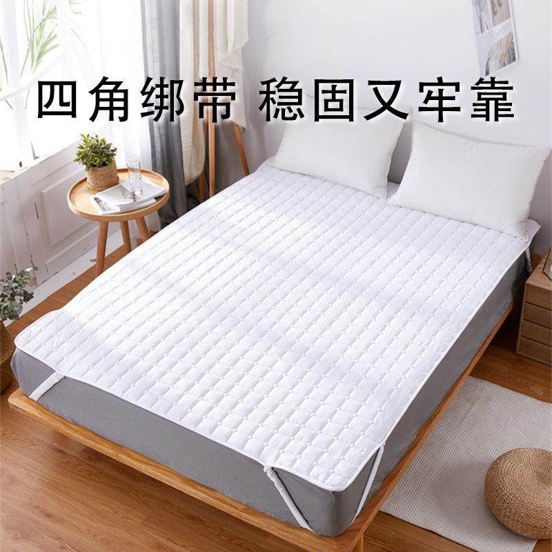 酒店宾馆薄床垫软垫保护垫防滑床垫学生宿舍铺垫单双人酒店风,淘宝优惠券,粉丝福利购,淘宝优惠卷