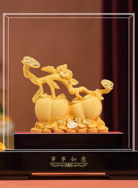 绒沙金24K金摆件柿柿如意开业礼品工艺品保险公司开门红礼品