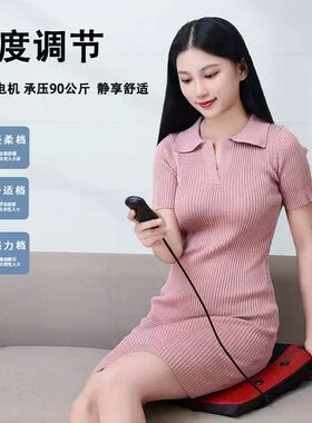 臀部按摩器屁股腰部背部按摩仪躺靠揉捏久坐多功能靠垫大力度按摩