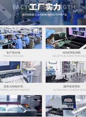 头皮超高清毛孔毛囊头皮检测仪器掉发脱发脸部皮肤测试仪美容院