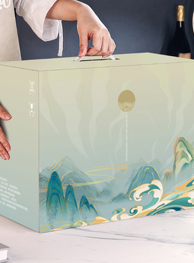 轻奢高档乔迁礼物酒柜装饰品摆件水具礼盒套装杯具结婚礼物送礼品