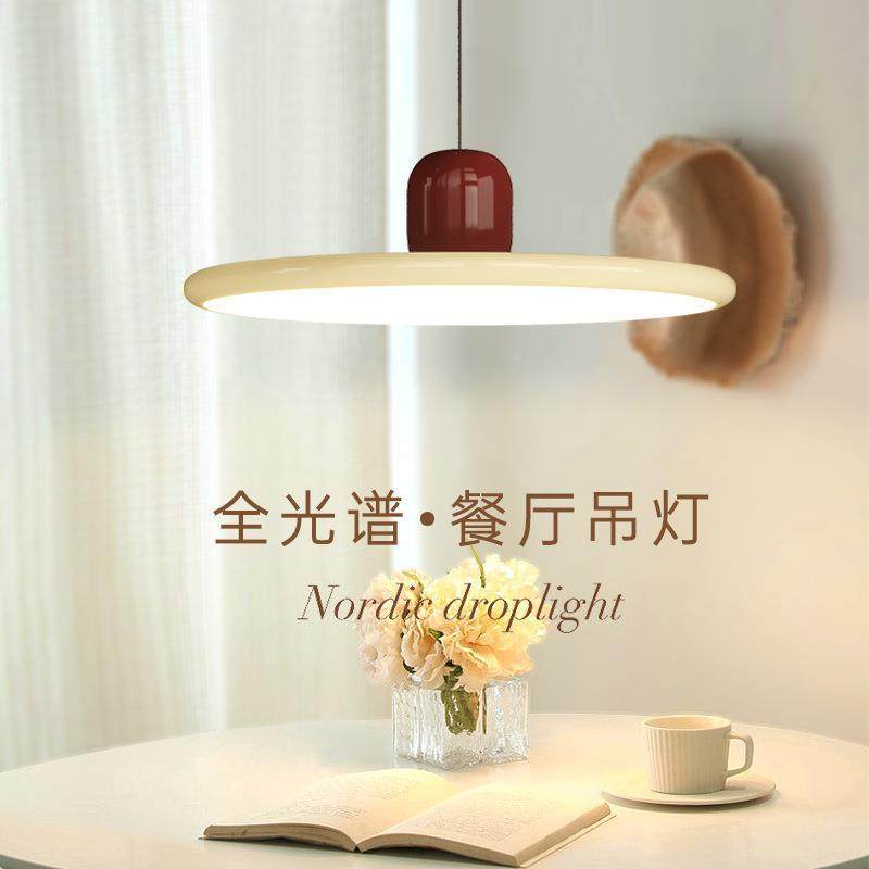 餐厅吊灯全谱复光古餐法式碟桌吧台灯现代简约高级感圆桌飞吊灯,淘宝优惠券,粉丝福利购,淘宝优惠卷