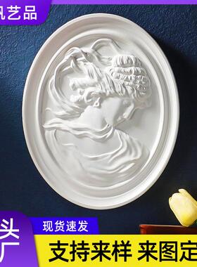 欧式女神术挂件家居客厅自由女神样板房摄影室壁树脂饰墙艺工艺品