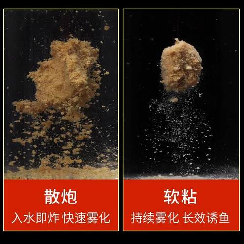 黑坑鲤鱼黄面面保定小黄面钓鱼用品饵料小黄饵25kg软饵 - 图3