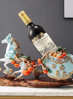 马到成功轻奢高档葡萄红酒架子客厅酒柜装饰品摆件高端大气上档次