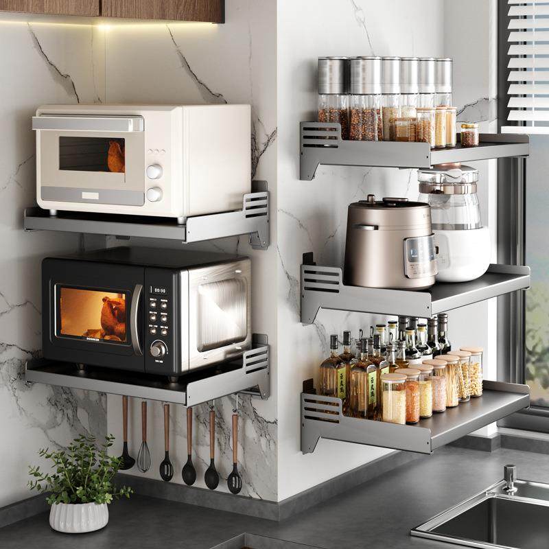 厨房微波炉置物架壁挂式放烤箱电饭煲多功能墙上支架免打孔收纳架,淘宝优惠券,粉丝福利购,淘宝优惠卷