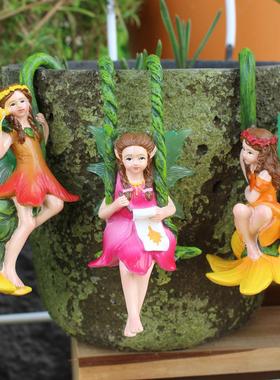 新款夜光花仙子挂件套装庭院花园仙女摆件盆栽装饰树脂工艺品