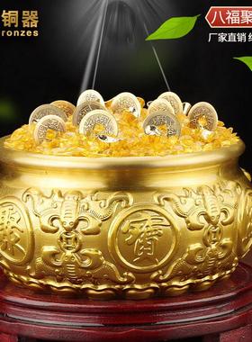 黄铜八福聚宝盆摆件铁艺家用客厅玄关店铺装饰工艺品