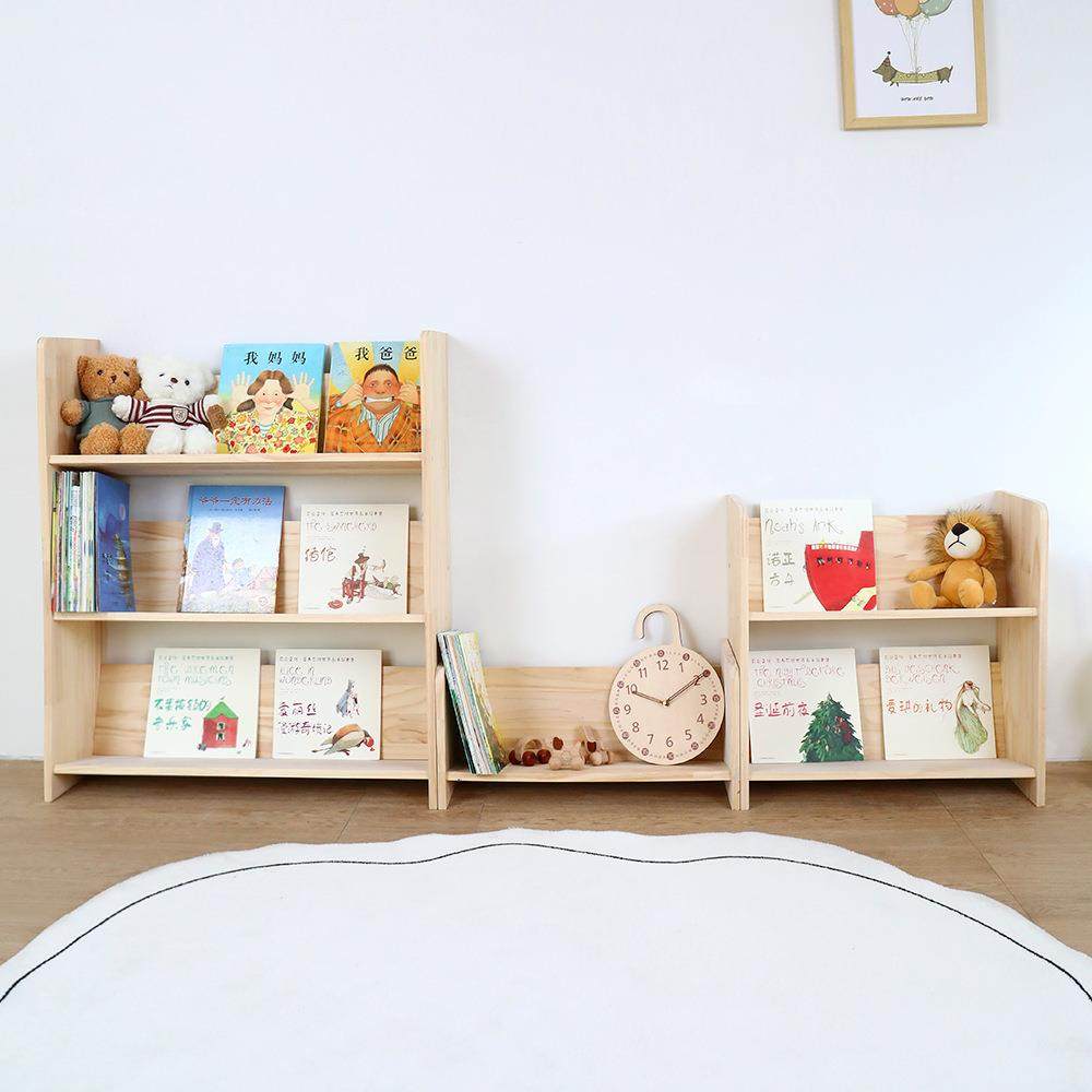 实木儿童书柜组合多层小书架儿童房阅读区绘本书架宝宝玩具收纳架,淘宝优惠券,粉丝福利购,淘宝优惠卷