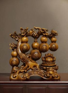 五福如意乔迁新居招财葫芦金蟾摆件家居客厅电视酒柜装饰开业送礼