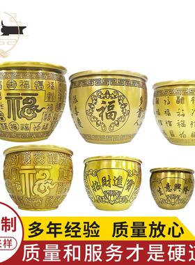 黄铜百福浮雕缸厂家供应米缸福缸铜摆件风水家居客厅装饰工艺礼品