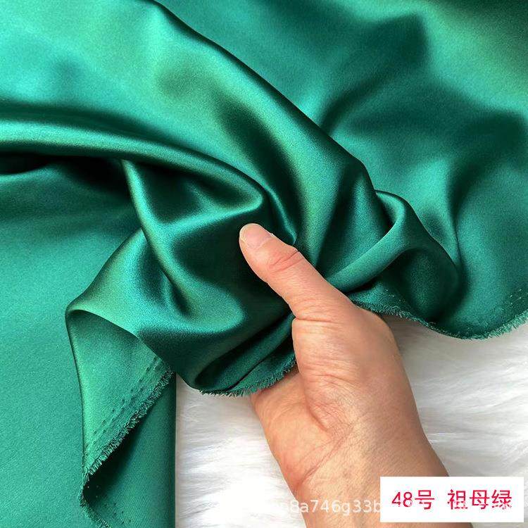30姆米真丝重缎面料纯色桑蚕丝绸缎旗袍diy服装刺绣礼服丝绸布料,淘宝优惠券,粉丝福利购,淘宝优惠卷