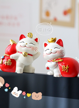 创意可爱猫家居装饰品办公室桌面减压小摆件乔迁礼品