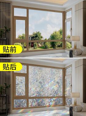 3D镭射好粘贴无气味透光不明