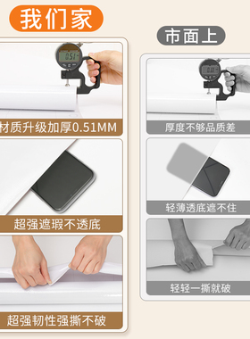 厨房防油贴纸2025新款灶台
