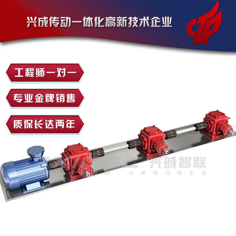 现货伞齿轮转向箱十字直角转向器0度球墨铸铁换向器小型方向机减,淘宝优惠券,粉丝福利购,淘宝优惠卷