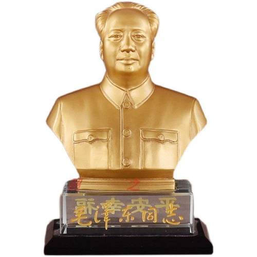 车载摆件毛主席铜像H62黄铜纯铜雕塑汽车中控台仪表盘紫铜装饰品 - 图3