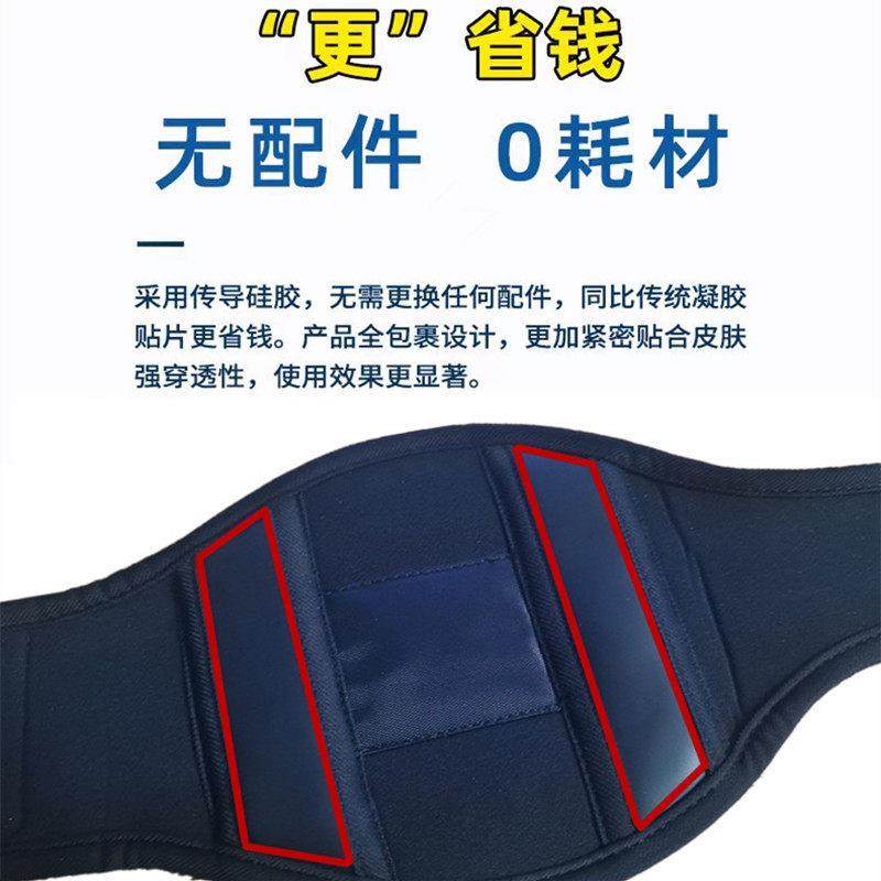 中风偏瘫手部康复训练器材低频复健仪上下肢腿脚功能恢复胳膊锻炼,淘宝优惠券,粉丝福利购,淘宝优惠卷