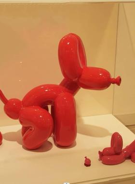 杰夫昆斯JeffKoons便便气球狗狗治愈系摆件雕塑北欧ins潮流壁挂