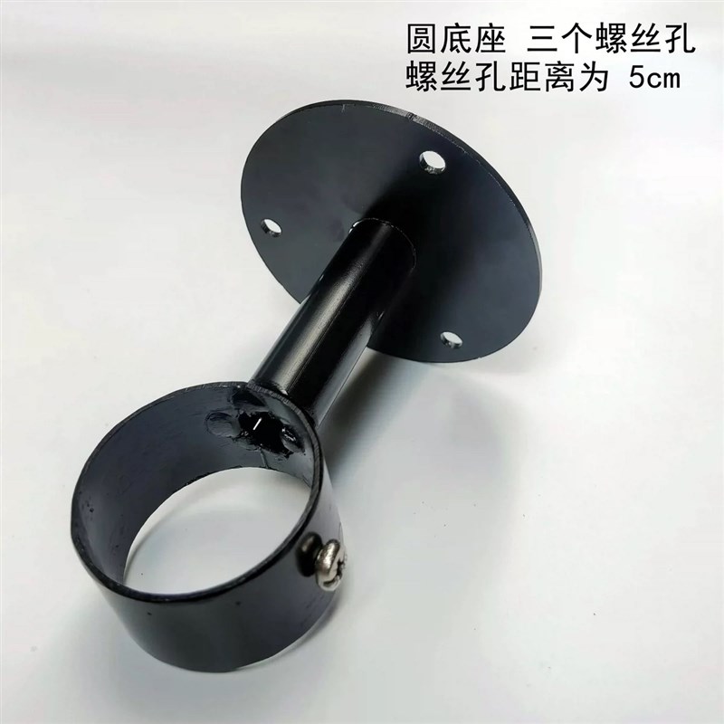 老式35-28大小孔双孔支架圆形固定底座托架粗杆罗马杆窗帘杠配件 - 图1