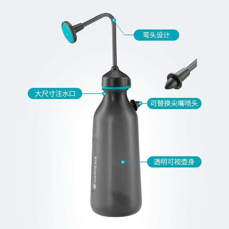 德国进口嘉丁拿GARDENA 双喷头2合1 家用绿植盆栽多肉弯头浇水壶,淘宝优惠券,粉丝福利购,淘宝优惠卷