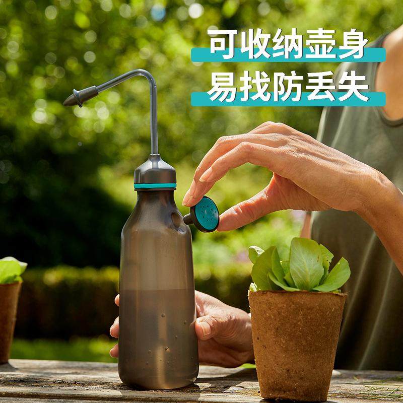 德国进口嘉丁拿GARDENA 双喷头2合1 家用绿植盆栽多肉弯头浇水壶,淘宝优惠券,粉丝福利购,淘宝优惠卷