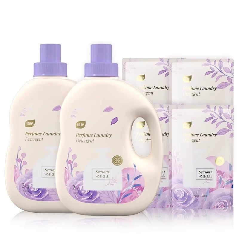 植护香水洗衣液持久留香整箱批实惠装家用香味去污强劲官方旗舰店 - 图3