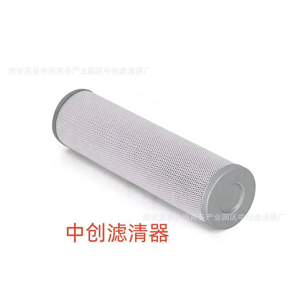 工程机械设备滤芯矿山机械设备配件滤芯挖掘机机油滤芯1417927000,淘宝优惠券,粉丝福利购,淘宝优惠卷