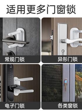 阻门器外开门独居女生门档防盗档门神器顶门器防盗防小孩开门窗档