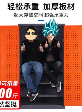 重型工具柜加厚车间多功能收纳双门刀具五金铁皮柜工具箱收纳柜