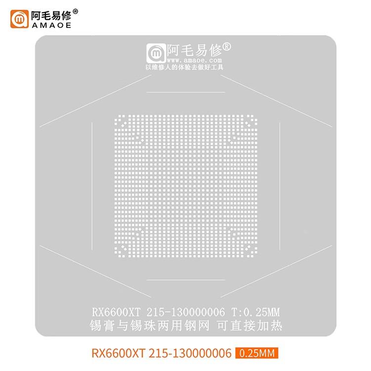 笔记本GPU显卡GTX1050/1060/RTX2080Ti/3090/RX5700/6800XT植锡网 - 图2