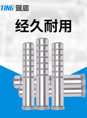 导柱导套内导柱内导套五金冲压模具精密导柱 GP SGOH 16 18 20 25