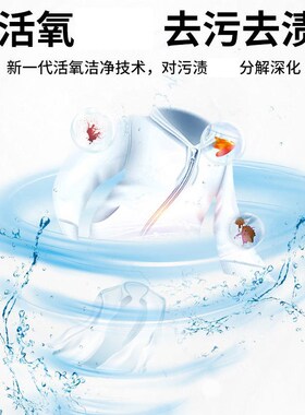 爆炸盐100g