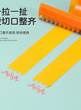 双贴美纹纸粘贴神器填缝打胶美缝工具划线机直线贴胶纸带切割机器