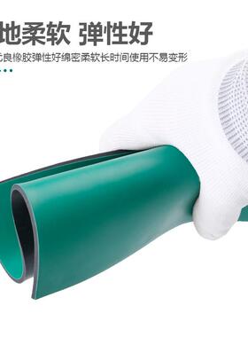 防静电台垫工作台维修皮实验室桌垫绿色耐高温橡胶板橡胶垫抗静电