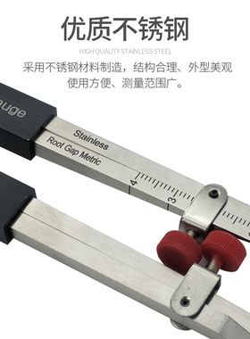 梁硕小高低规 HI-LO专用焊接测量仪焊缝焊接检测尺高精度测量工具