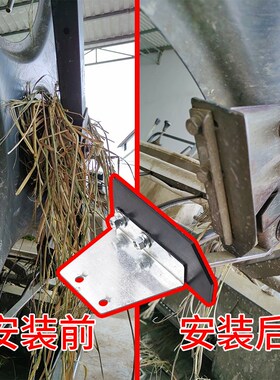 久保田688 1008 988 EX108配件拨禾轮刷垫皮进草顺畅不缠草不搭草