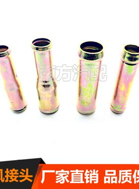 汽车暖风接头水管橡胶管快速接头直弯三通油管硅胶管变径接头包邮