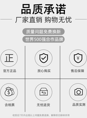 绿林内六角扳手9件套装内6角螺丝刀加长米字六方边公制多功能组合