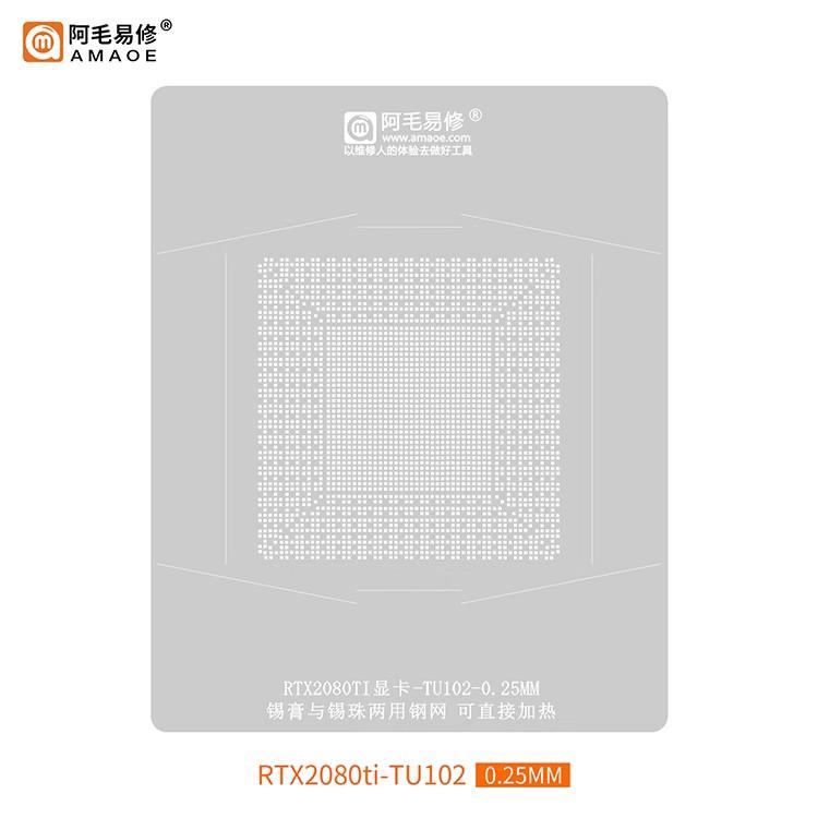 笔记本GPU显卡GTX1050/1060/RTX2080Ti/3090/RX5700/6800XT植锡网 - 图0