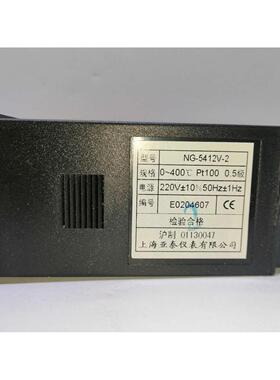 NG-5412V-2温控器PT100智能仪表 电子数显温控仪上海亚泰5000系列