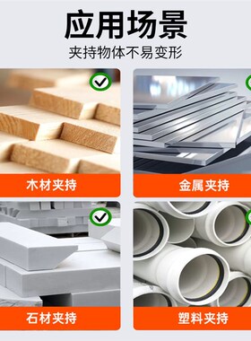 木工夹子固定器快速夹尺g型木工夹工具重型强力夹紧器g字夹c型夹