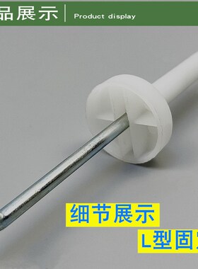适用于三洋帝度DB100US洗衣机吊杆减震杆平衡杆悬挂组件减震拉