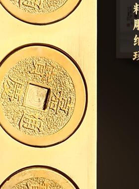铜实心六帝尺铜钱尺六帝黄铜尺五帝尺鲁班尺钱葫芦挂饰品家居挂件