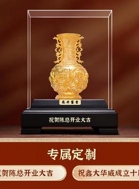 古法金花瓶新中式摆件家居客厅酒柜装饰品搬家新房子乔迁新居礼品