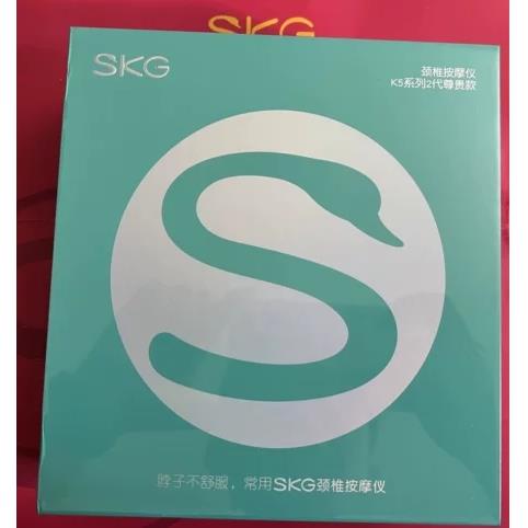 SKG颈椎按摩器K5-2尊贵款脖子肩颈部按摩仪热敷护颈仪脉冲舒缓 - 图3