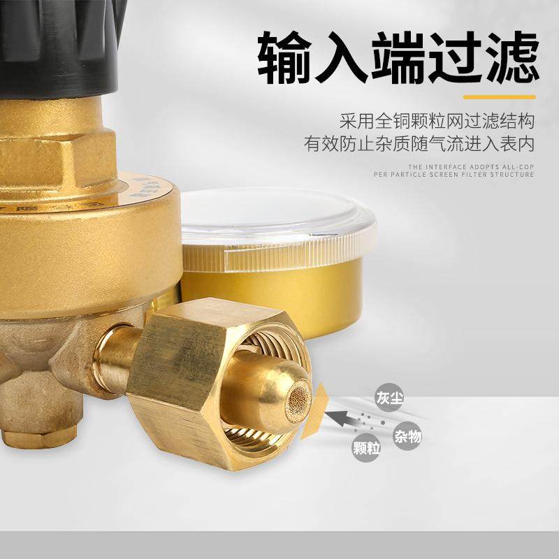 品仪氧气减压阀减压器液氧减压表氧气瓶罐压力表割枪氧气表乙炔表,淘宝优惠券,粉丝福利购,淘宝优惠卷