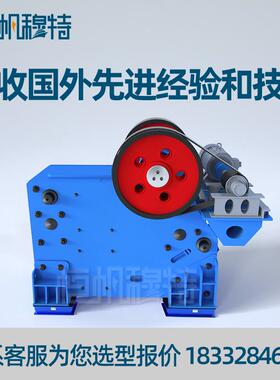 固态阻尼冲床减震器锻锤振动筛破碎机重型工业生产加工设备防振垫